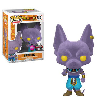 Imagem do DBS S2 - Beerus (FL) 514 0.00