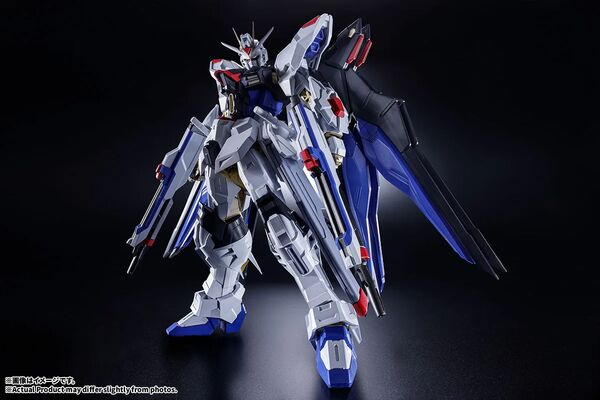 Imagem do Kidou Senshi Gundam SEED Destiny - ZGMF-X20A Strike Freedom Gundam