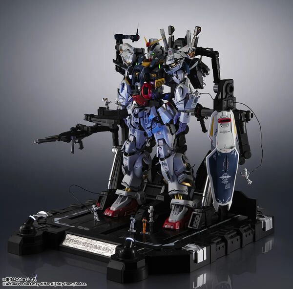 Imagem do Kidou Senshi Z Gundam - RX-178 Gundam Mk-II (A.E.U.G.)