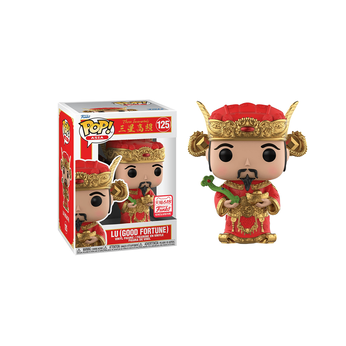 Imagem do Lu (Good Fortune) VYNL 0 0.00