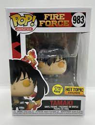 Tamaki 983 6
