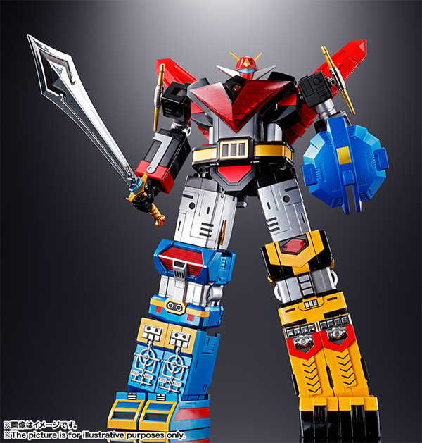 Imagem do Uchuu Taitei God Sigma - God Sigma